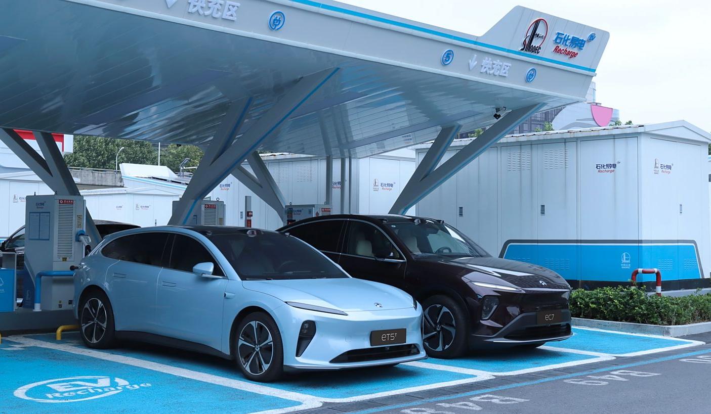 NIO partners with Sinopec